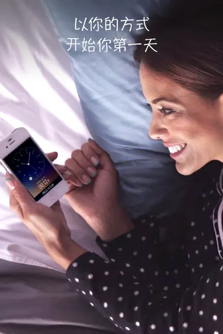 睡觉时间+: − 睡眠周期追踪