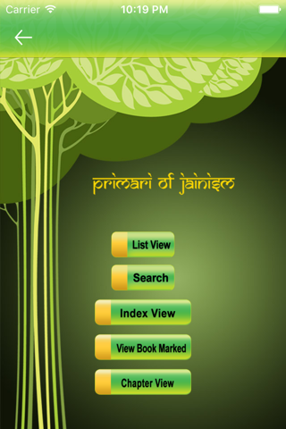 Jain Praveshika screenshot 3
