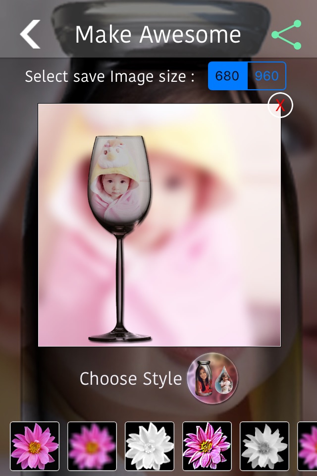 برنامج تركيب الصور مع اشكال متنوعة screenshot 2