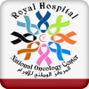 NOC Royal Hospital Guide