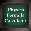 Physics Formula Calculator 1.0