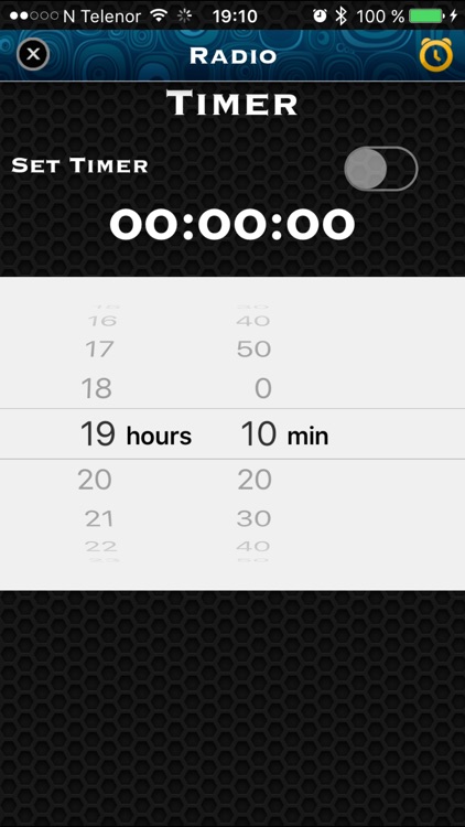 SL Radio screenshot-3