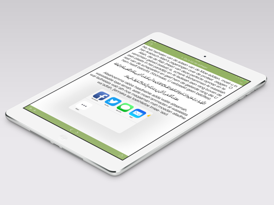 iDu'a Pro NL iPad app afbeelding 4