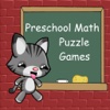 Preschool Math Puzzle Game