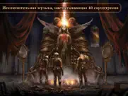 tormentum - dark sorrow - lite айпад изображения 3