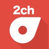 2ch Podd -人気順2chまとめビューア- - iPhoneアプリ