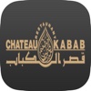 Chateau kabab
