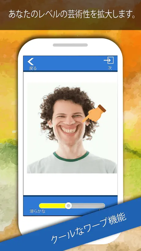 写真の楽しみ41では