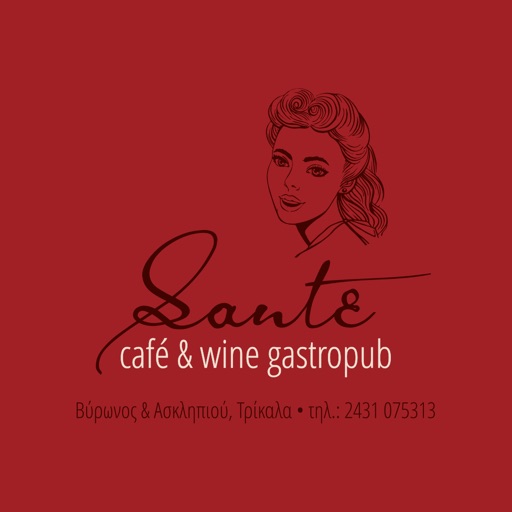 SANTE CAFE AND WINE