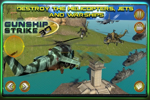 Gunship Strike Simulation 3D screenshot 4