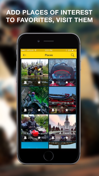 QuadMaps screenshot-4