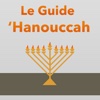 Hanouccah