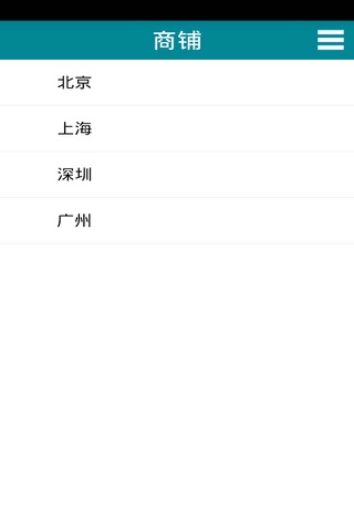 灯光音响网 - náhled