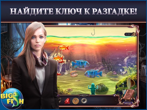 Скриншот из Grim Tales: The Final Suspect - A Hidden Object Mystery (Full)