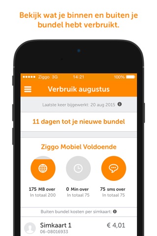 Ziggo Mobiel screenshot 2