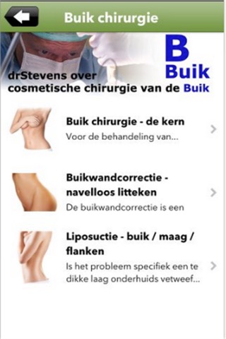 drStevens.nl - BBBB screenshot 3