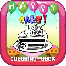 Activities of Happy Cake Coloring Book : Free For Toddler And Kids!