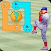 Match the Baseball Player - Awesome Fun Puzzle Pair Up for Little Kids