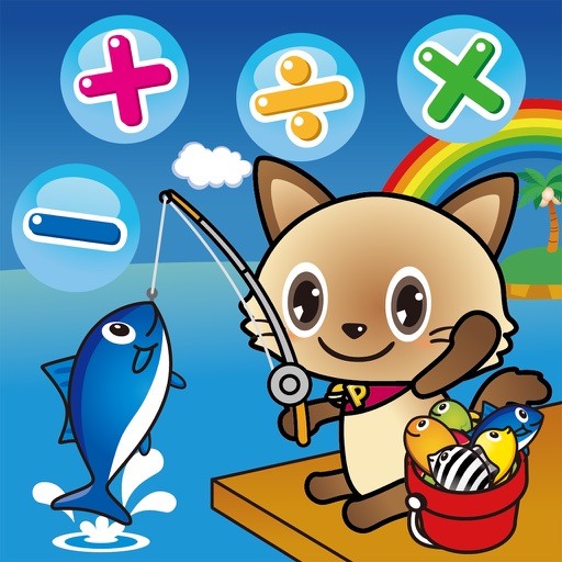 Fisher Cat Math icon