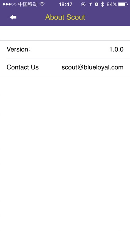 ScoutFinder screenshot-4