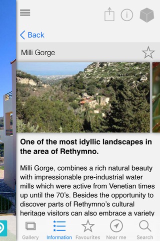 Villa Milli screenshot 4