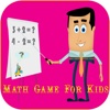 Animals Math Game For Kids