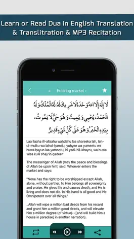 Game screenshot Islamic dua – Daily Duas ,Tasbeeh, 40 Rabbana, Azkar from Holy Quran and Hadith hack