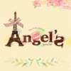 Angel's:流行穿搭時尚館