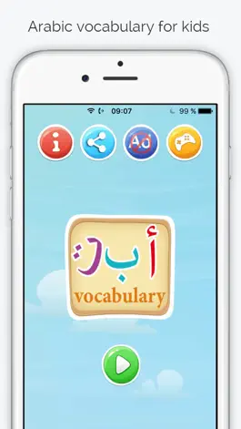 Game screenshot Learn Arabic Flash Cards for kids Picture & Audio mod apk