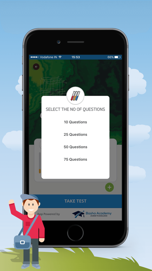 #2. HSC-App (iOS) By: Mobility Minds Inc