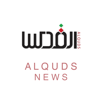 Alquds Live Arabi News icon
