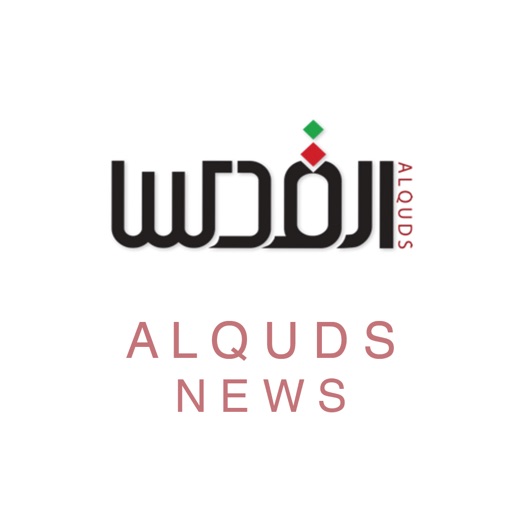 Alquds Live Arabi News