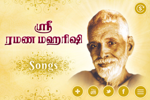 Sri Ramana Maharishi Spiritual - náhled