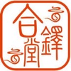 合铎堂