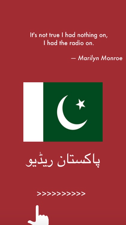 Pakistan Radios - Top Stations Music Player FM