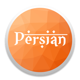 Persian Dictionary