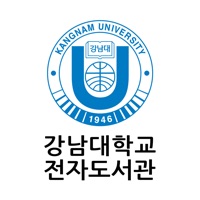 강남대학교 전자도서관