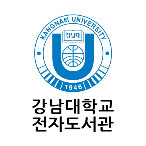 강남대학교 전자도서관 icon