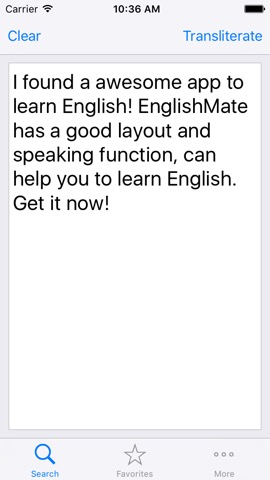 EnglishMate - Best app for learning English pronunciationのおすすめ画像1