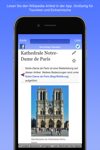 Paris Wiki Guide screenshot 3