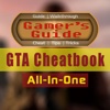 Cheats for GTA All-in-One