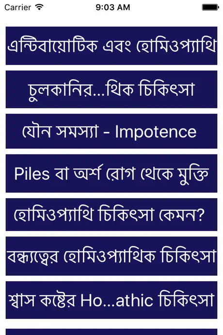 Homeopathy Treatment