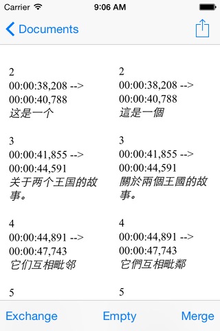 双字幕：合并多语言字幕，一键完成 screenshot 2