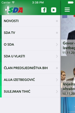 SDA - Stranka demokratske akcije BiH screenshot 2