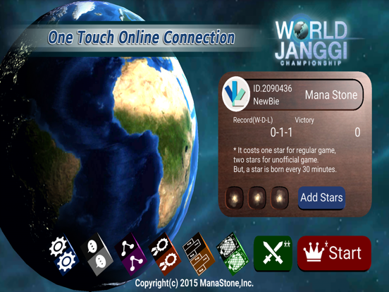 Screenshot #4 pour World Janggi Championship
