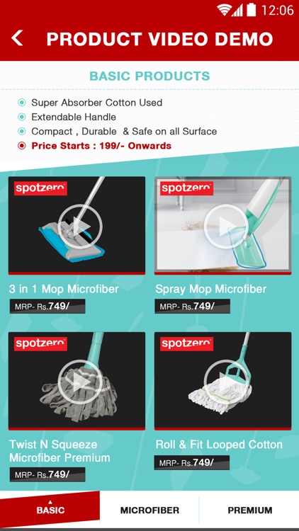 SpotZero