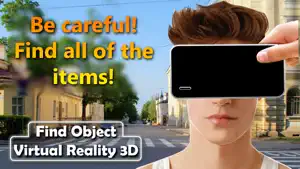 Find Object Virtual Reality 3D screenshot #1 for iPhone