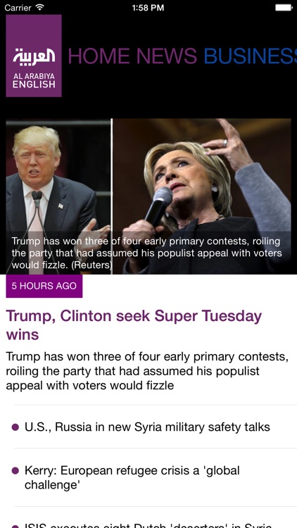 Al Arabiya English