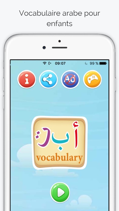 Screenshot #1 pour Apprendre vocabulaire arabe pour enfants débutant