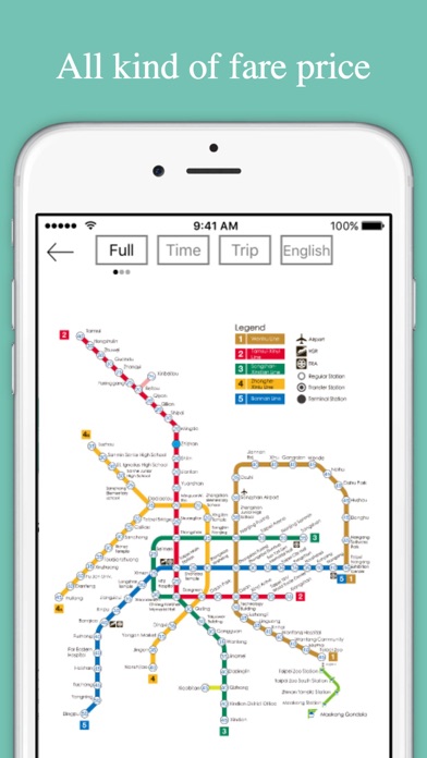 Taiwan Metro Taipei, Kaohsiung Screenshot
